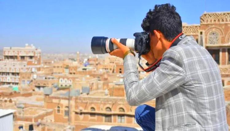 يمنع التصوير في صنعاء دون تصريح رسمي من السلطات الخاضعة لها..آخر توجيهات المليشيا