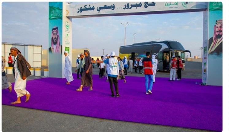 مدينة الحجاج بالوديعة.. محطة استقبال تنبض بالحفاوة والكرم السعودي