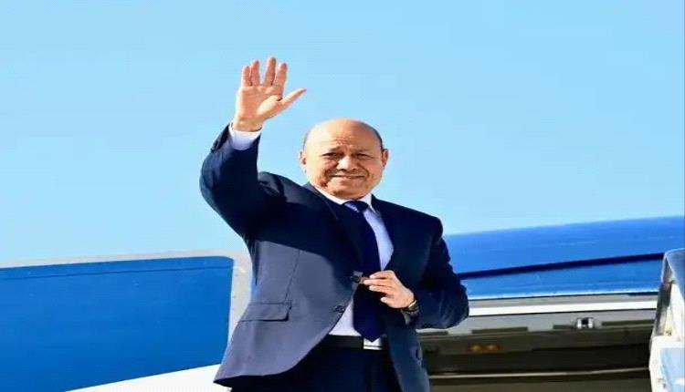العليمي يبدأ زيارة رسمية إلى روسيا
