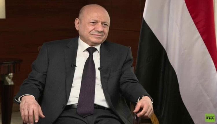 العليمي يهنئ RT بذكرى انطلاقتها: "سنراها مستقبلا في كل مكان"