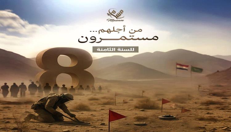 القصيبي يرفع شكره لخادم الحرمين الشريفين وولي العهد..بمناسبة تمديد عمل 