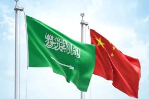 اجتماع سعودي - صيني يناقش التعاون الأمني