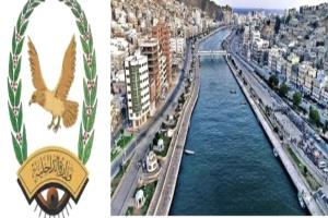 أجهزة الأمن بمحافظة حضرموت تعتقل خلية حوثية .. بعد تعقب تخابرها وتأمرها