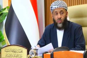 وزير الأوقاف: الحوثيون يتحملون مسؤولية الفوضى المتكررة في ملف الحج