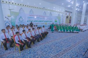برعاية المحافظ ابن الوزير شبوة تحتفي بتخريج 30 حافظًا للقرآن الكريم وتكريم 179 طالبًا متميزًا في حفل قرآني كبير