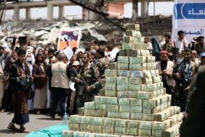 هيئة الزكاة الحوثية.. نهب منظم لأموال المواطنين