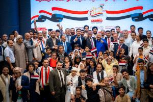 الاتحاد العام للطلبة اليمنيين في ماليزيا يُحيي الذكرى الـ35 للوحدة اليمنية بفعالية وطنية مميزة في كوالالمبور