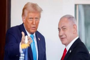 جيروزاليم بوست :  دونالد ترامب هل يعترف بالدولة الفلسطينية؟