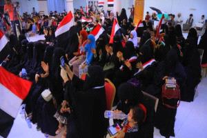 المهرة.. مجلس شباب الثورة ينظم احتفالية خطابية وفنية بمناسبة ذكرى الوحدة