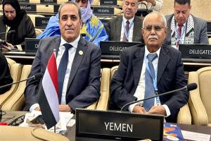 الوفدالبرلماني اليمني يشارك في مؤتمر التعاون الإسلامي بجاكرتا ويؤكد على دعم القضية الفلسطينية