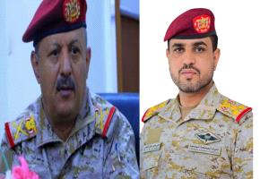 قائدا للواء 135 مشاة يعزي قائد المنطقة العسكرية الاولى اللواء صالح الجعيملاني بوفاة والدته