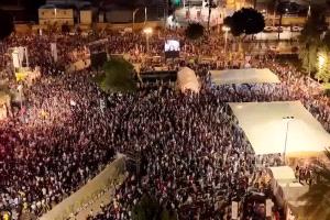 مظاهرات حاشدة في تل أبيب بالتزامن مع المفاوضات في الدوحة