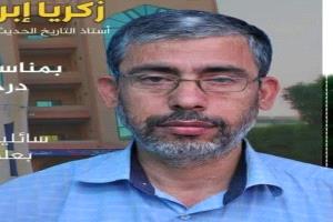 مقتل زكرياء السنوار أخٍ يحيى السنوار في غزة جراء القصف على خيمته