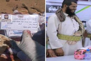 مسلحون مجهولون يغتالون القيادي السلفي أحمد شثان في كمين بوادي حضرموت