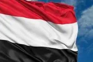 اليمن تطالب من مجلس الأمن بخطة دولية موحدة لمواجهة تهديدات الحوثيين في البحر الأحمر