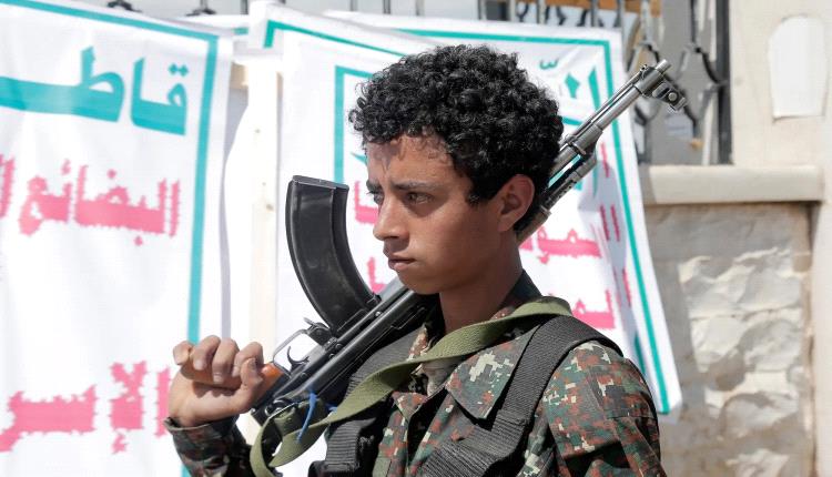 طفل يُصاب برصاص قناصة الحوثي في تعز