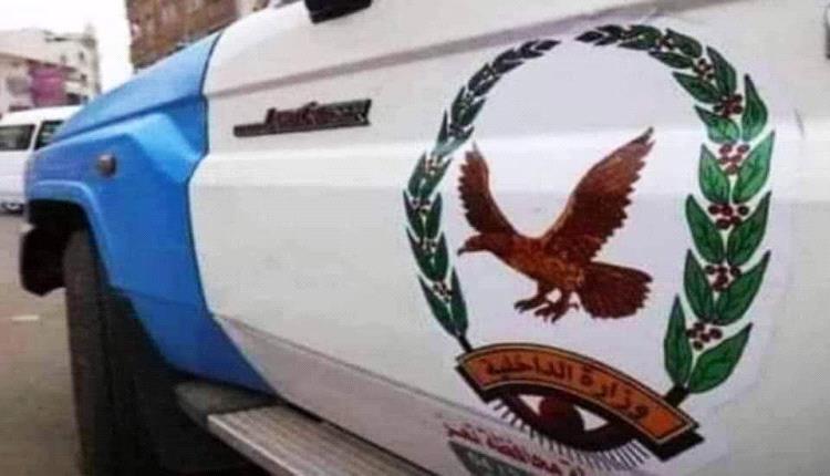 تعز تم القبض على المتورطين الرئيسيين في أحداث حوض الأشرف