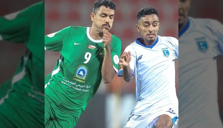 تضامن حضرموت ينتزع نقطة ثمينة من النهضة العُماني في دوري أبطال الخليج