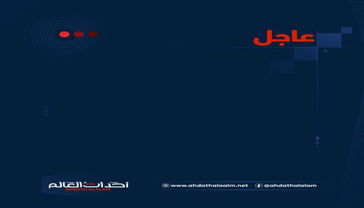 انفجارات تهز العاصمة السورية دمشق ومقتل امرأة في المزة