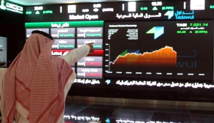 تراجع مؤشر الأسهم السعودية الرئيس بـ125 نقطة وسط تداولات بـ2.6 مليار ريال