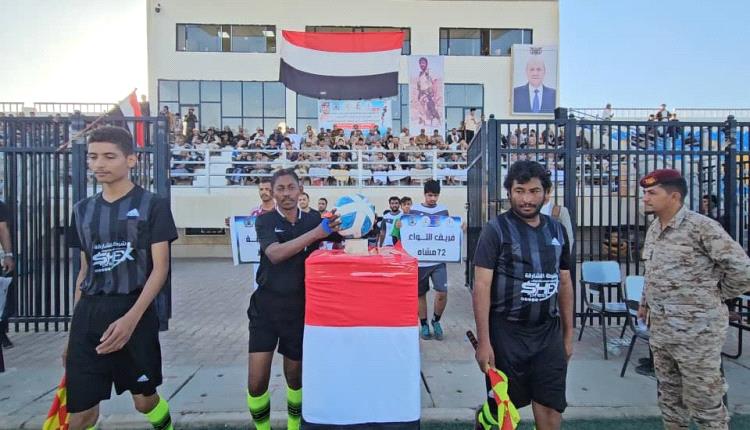 تتويج فريق اللواء 72 بكأس بطولة الشهيد العميد ناجي عايض
