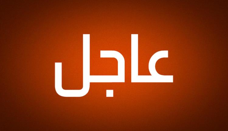 إطلاق نار قرب البيت الأبيض يصيب اثنين من الحرس الوطني واعتقال مشتبه به