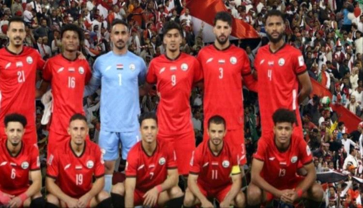 اليمن في مواجهة مصيرية أمام جزر القمر بحثًا عن بطاقة التأهل للنهائيات
