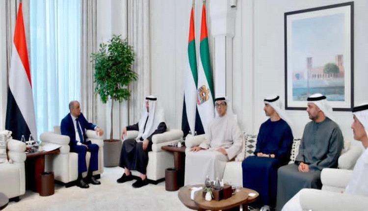 رئيس الحكومة اليمنية يبحث مع محمد بن زايد آفاق التعاون الاقتصادي والاستثماري