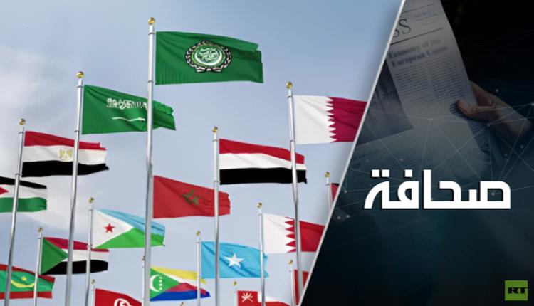 ​صعوبات أمام 