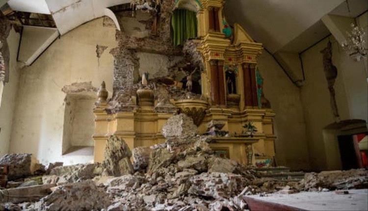 زلزال بقوة 6.9 درجة يهز جنوب الفلبين