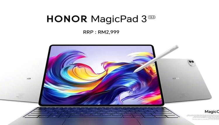 Honor تكشف عن MagicPad 3 Pro: حاسب لوحي بمواصفات قوية وسعر منافس