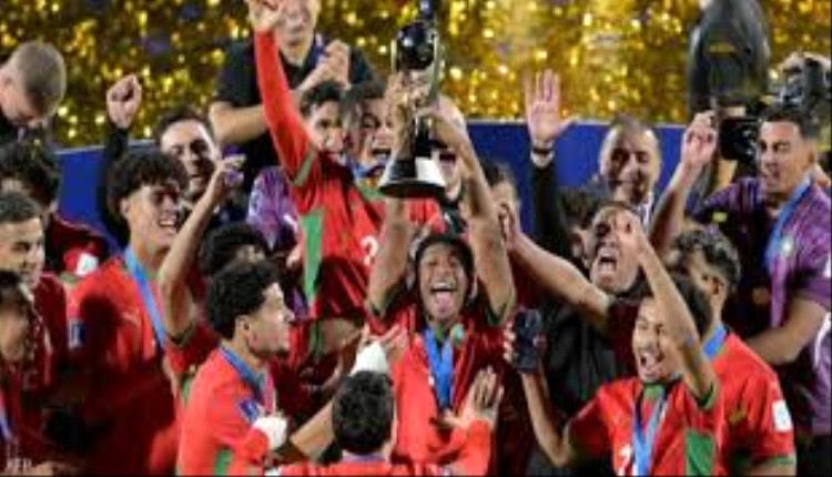 استقبال ملكي وشعبي مرتقب لمنتخب شباب المغرب الفائز بالمونديال