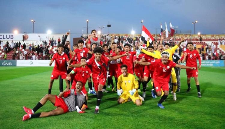 منتخب اليمن في مواجهة مصيرية أمام الكويت ضمن بطولة كأس الخليج