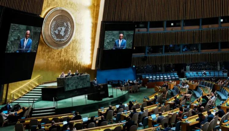 انطلاق مؤتمر "حل الدولتين" برئاسة سعودية وفرنسية في الأمم المتحدة