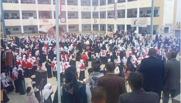 تعز تختتم مهرجان تعز تغني بتكريم المبدعين وإبراز المواهب الوطنية.