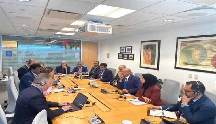 الحكومة اليمنية تناقش برنامج إصلاح اقتصادي مع صندوق النقد واستئناف مشاورات المادة الرابعة