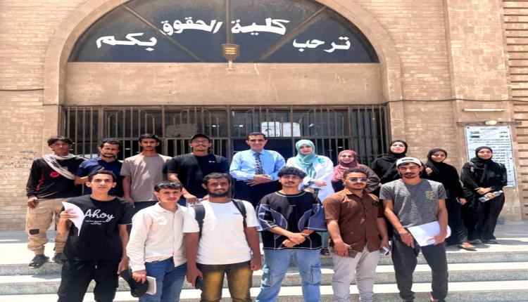 كلية الحقوق بجامعة عدن تفتح آفاق التطبيق العملي لطلاب الأمن السيبراني