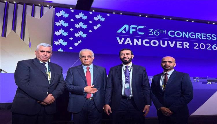 الاتحاد اليمني لكرة القدم يشارك في كونجرس الاتحاد الآسيوي ويعزز حضوره القاري