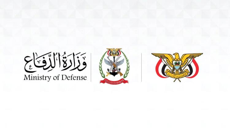 قيادة العمليات المشتركة للقوات المسلحة تنعي استشهاد 17 جنديا وضابطا