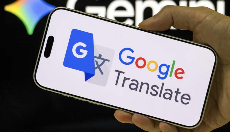 غوغل تطوّر مترجماً بالذكاء الاصطناعي يعمل بالكامل دون إنترنت