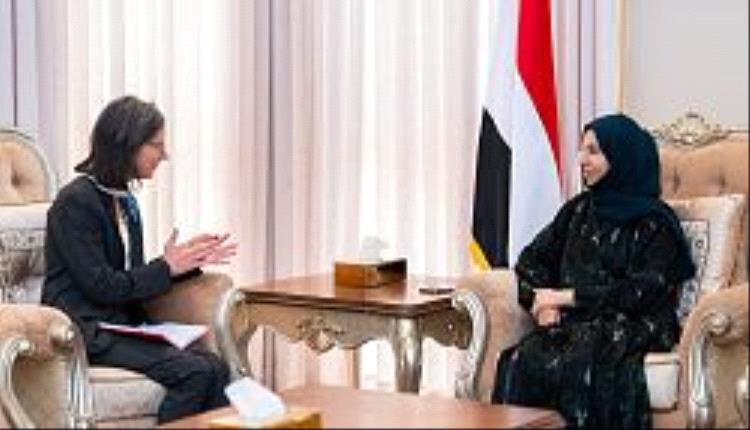 وزيرة خارجية اليمن تبحث مع سفراء فرنسا وأستراليا وكوريا تعزيز العلاقات و مستجدات الأوضاع