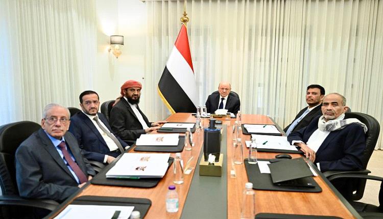 مجلس القيادة الرئاسي يؤكد الجاهزية القصوى لمواجهة تصعيد مليشيا الحوثي