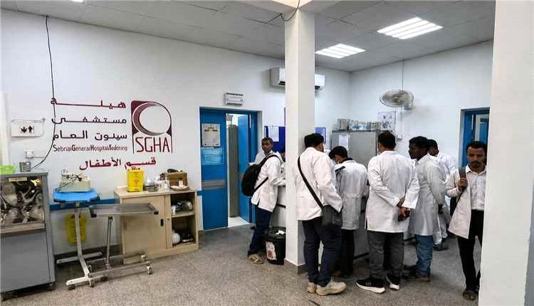 183 ممرضًا في مستشفى سيئون يتمسكون باستقالاتهم احتجاجًا على تأخر المستحقات