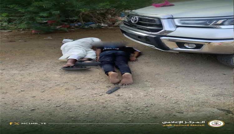 خلال أقل من 24 ساعة.. قوات درع الوطن تضبط سيارة مسروقة في نقطة الغرف بحضرموت