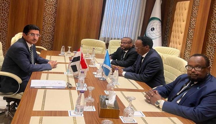 وكيل الخارجية يبحث مع نائب وزير الخارجية الصومالي تعزيز العلاقات والتعاون المشترك