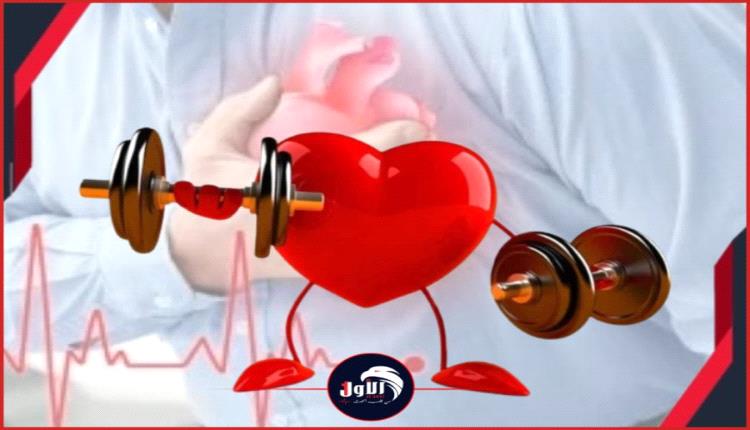 أخطاء يومية بسيطة تدمّر صحة القلب تدريجيًا.. احذر هذه العادات