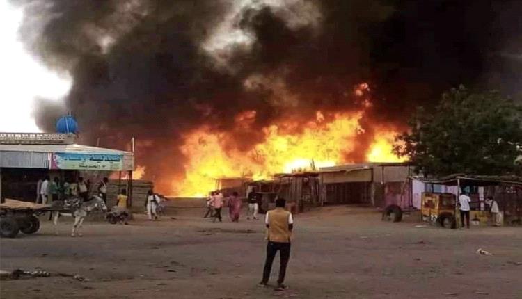 مفوضية الأمم المتحدة: انتهاكات الدعم السريع في الفاشر ترقى لجرائم حرب