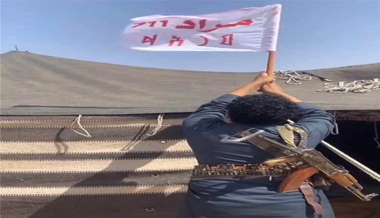 تواصل توافد الوفود القبلية إلى "مطارح الكرامة" استجابةً لدعوة الشيخ حمد بن فدغم