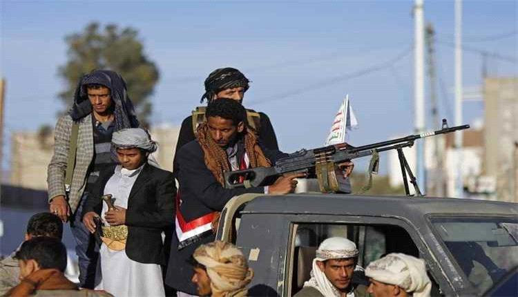 تقرير سياسي: انقلاب الحوثيين فاقم أزمات اليمن وعطل فرص السلام والتنمية
