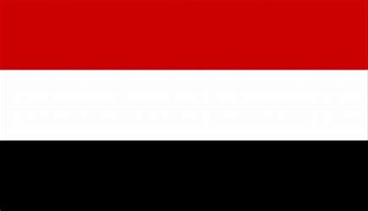 اليمن يدين الاعتداءات الإيرانية على دول خليجية وعربية ويدعو إلى موقف دولي حازم